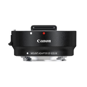 canon efm to ef adapter